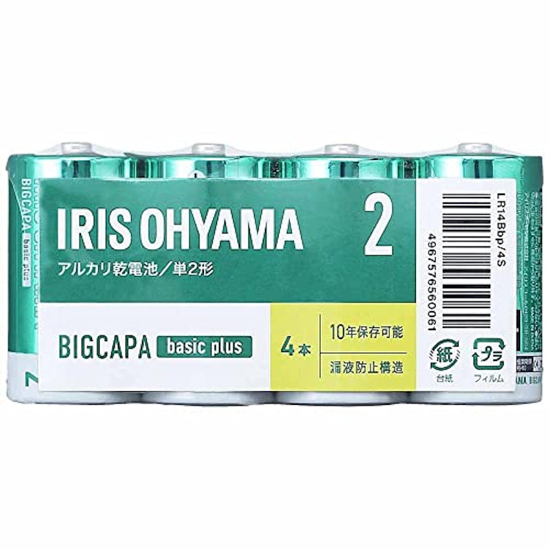 BIGCAPA basic+ 単2アルカリ乾電池4本パック 1