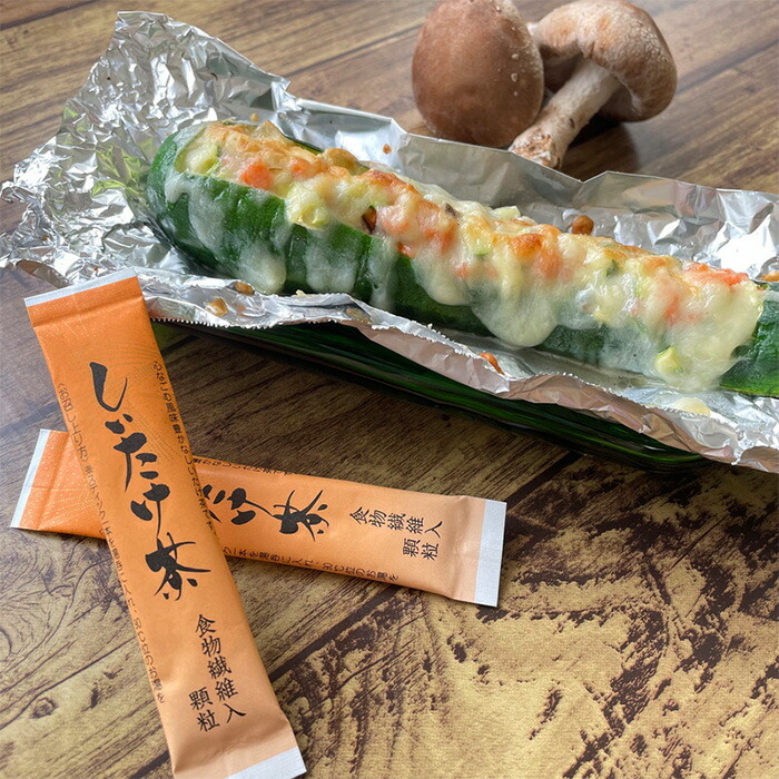 食物繊維入 しいたけ茶 5