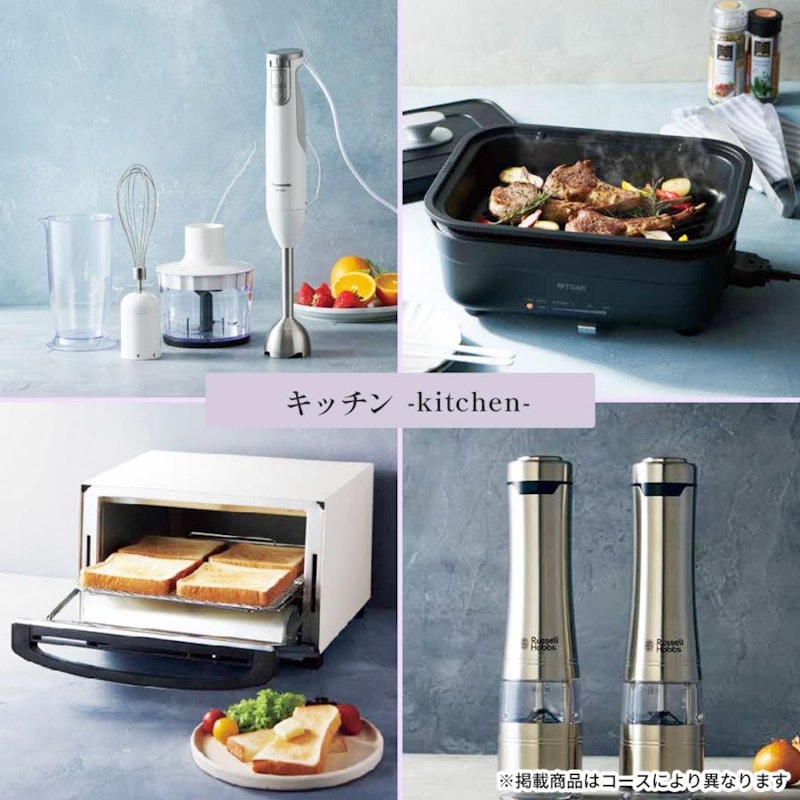 カタログギフト 28490円コース 2