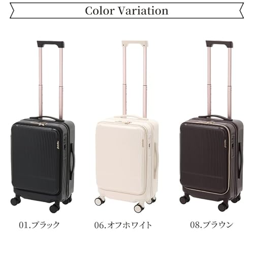 エルダートローリー 3