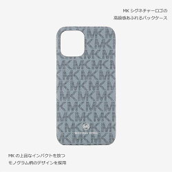 Slim Wrap Case Signature 1