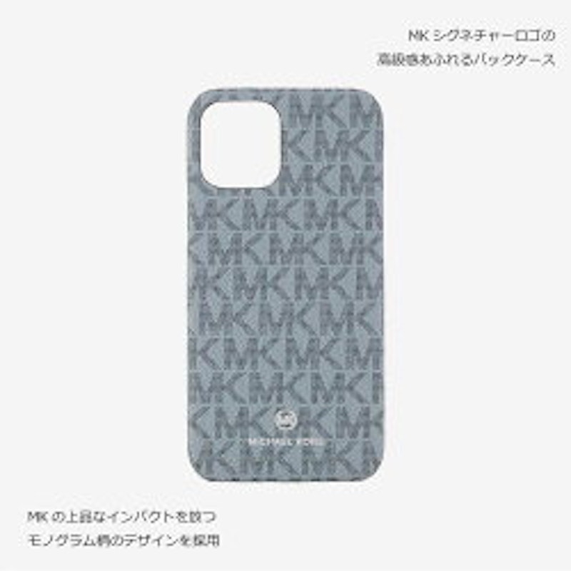 Slim Wrap Case Signature 1