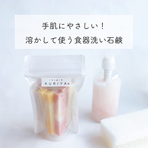 安い 安全 食器用洗剤 安い 無添加