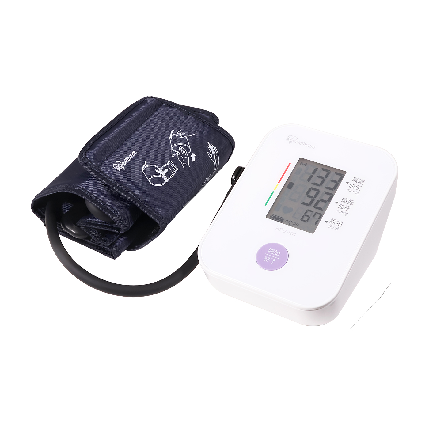 【上腕式血圧計】 omron/オムロン HEM-8731 ヘルスケア