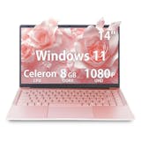 かわいいノートパソコンのおすすめ人気ランキング【女子向けの安いモデルも!2026年9月】 1