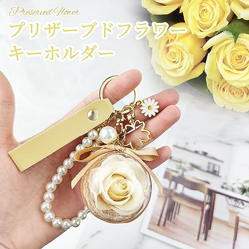 プリザーブドフラワー キーホルダー 4