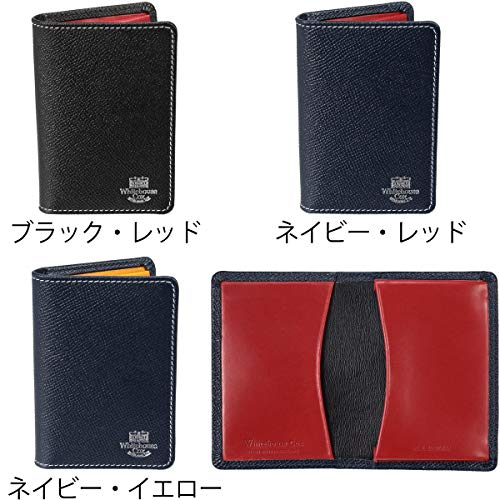 NAME CARD CASE ロンドンカーフ 7