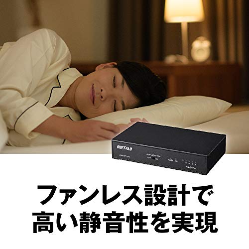 Giga対応スイッチングハブ 5