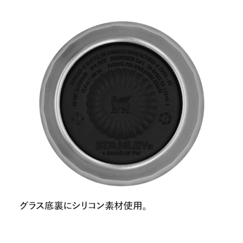 ビアタンブラー 8