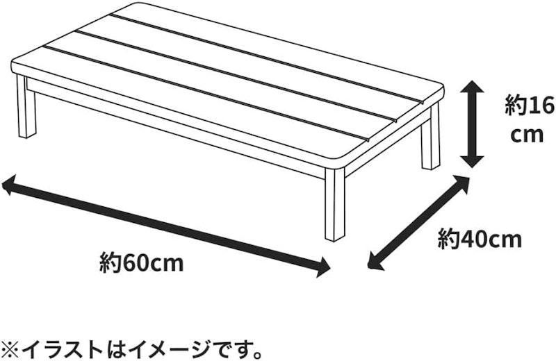 玄関台 6