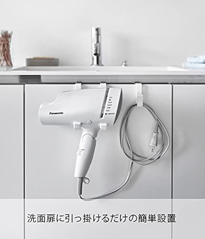 ドライヤーハンガー 3