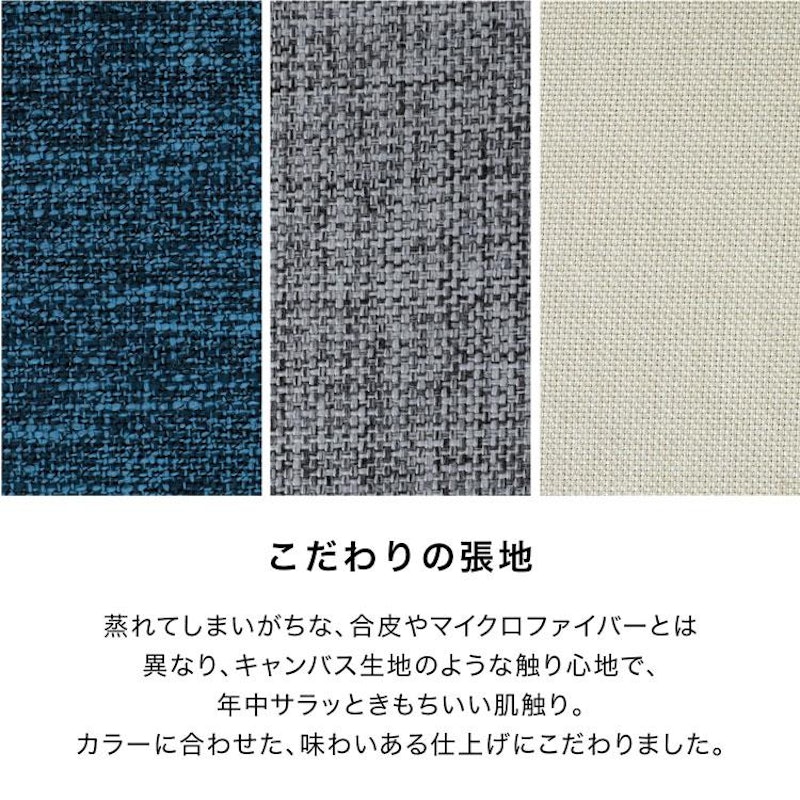 3人掛けソファ 13
