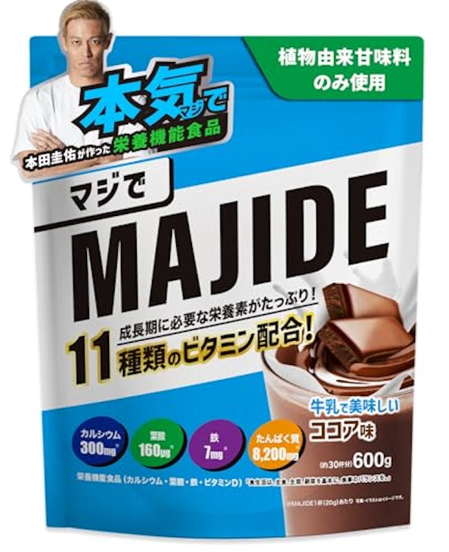 ジュニアプロテイン 1
