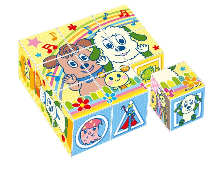 ワンワンとうーたん キューブパズル 9コマ 2