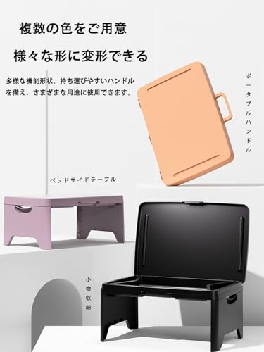 車用テーブル 3