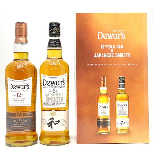 デュワーズ 12年 40度 700ml ＆ ジャパニーズ スムース8年 40度 700ml 各1本 1