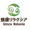 カップルで行ける東京都内のリラクゼーションサロンのおすすめ【2026年6月】 2