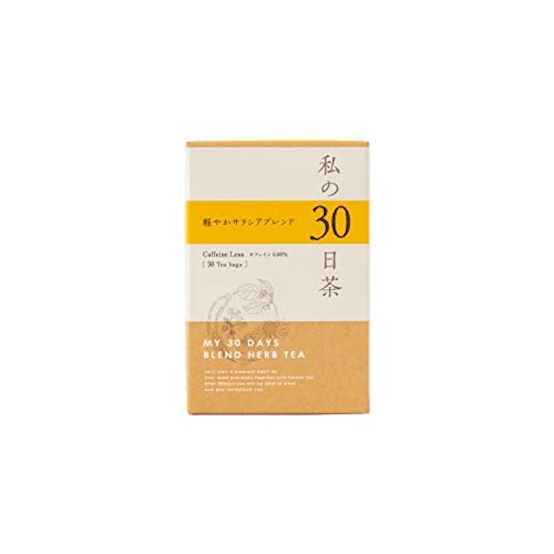 私の30日茶軽やかサラシアブレンド 1
