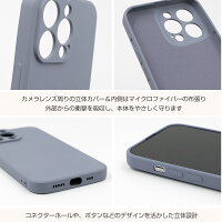 スマホケース 6