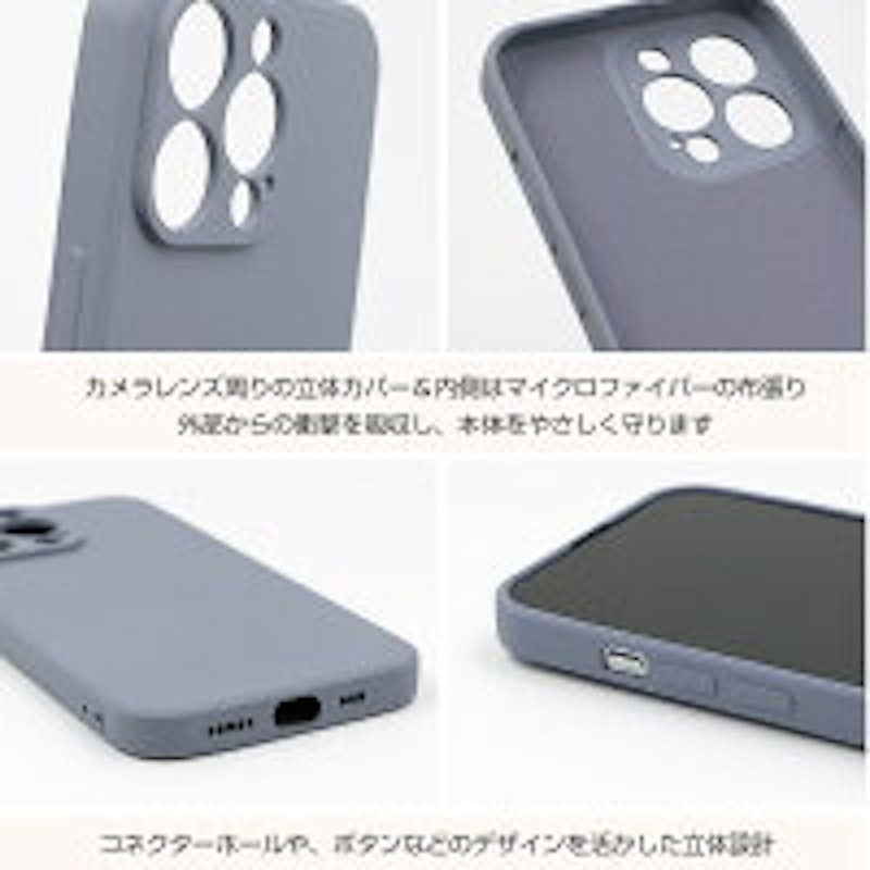 スマホケース 6