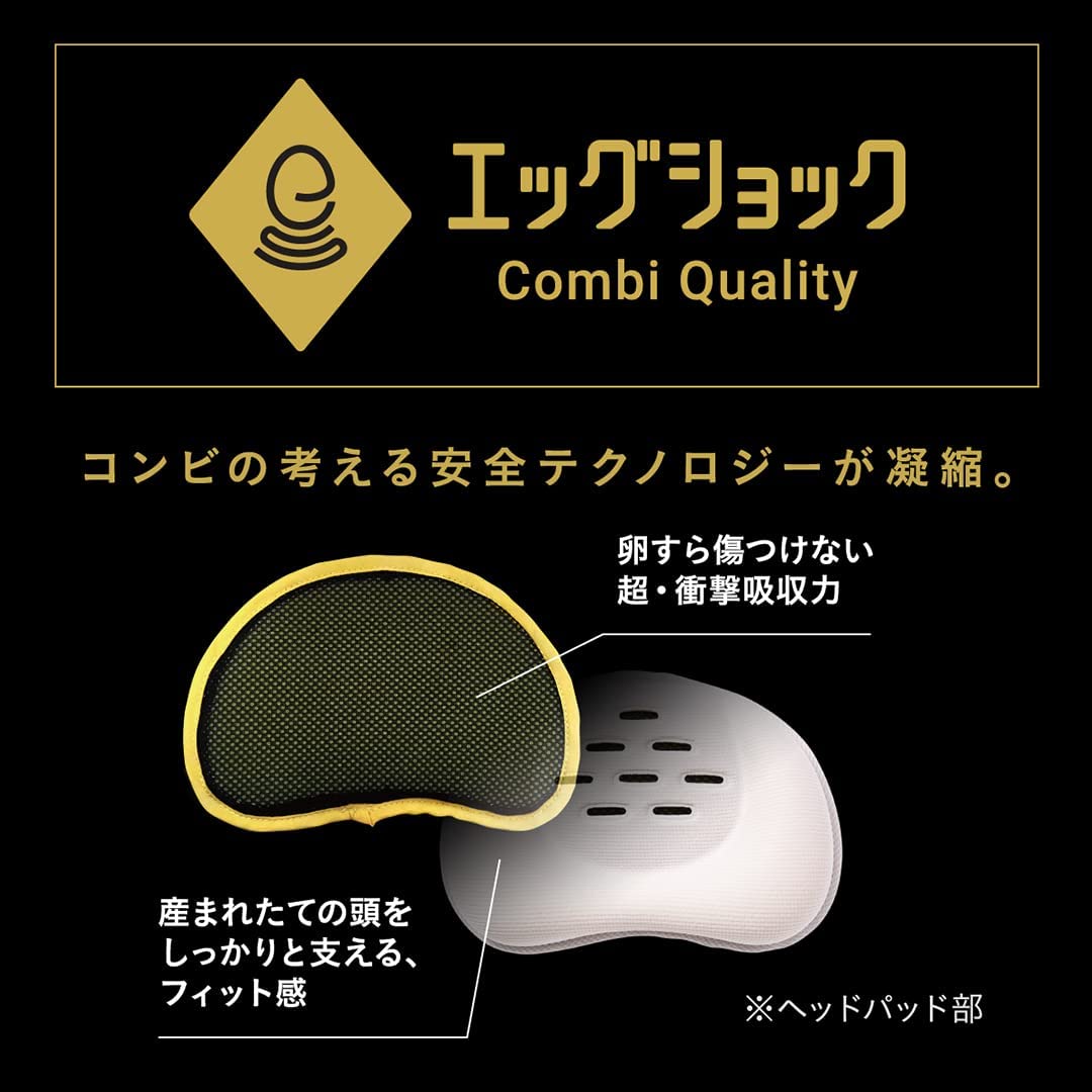 スゴカルα Light エッグショック AX 11