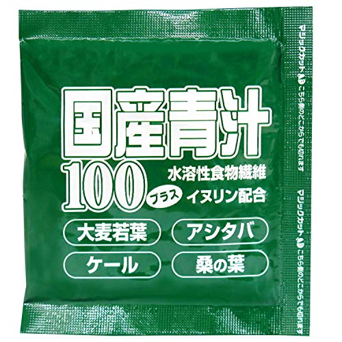  国産青汁100 1