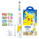 子ども用電動歯ブラシのおすすめ人気ランキング【2026年6月】 3
