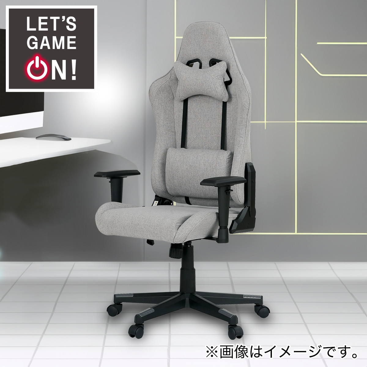ゲーミングチェア 3