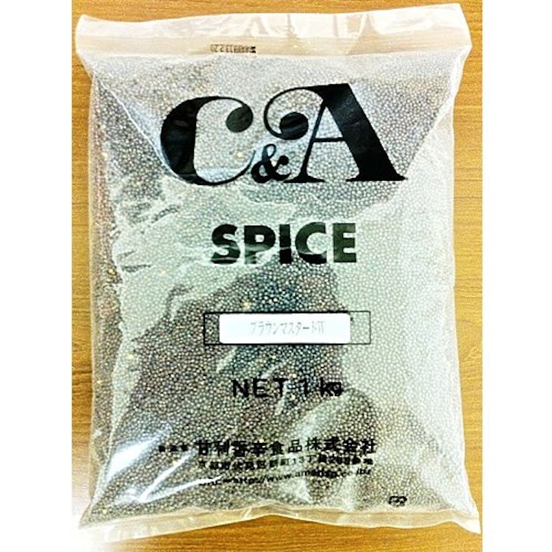 CA ブラウンマスタードW 1