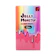 オカモト JELLY MONSTER HOT JELLY 1