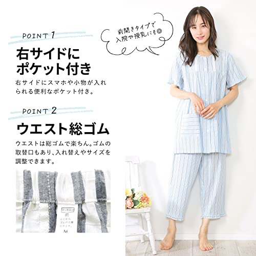 七分丈パンツ ルームウェア 3