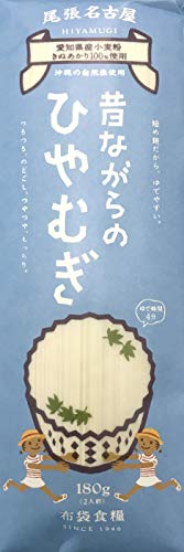 昔ながらのひやむぎ 1