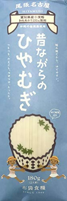 昔ながらのひやむぎ 1