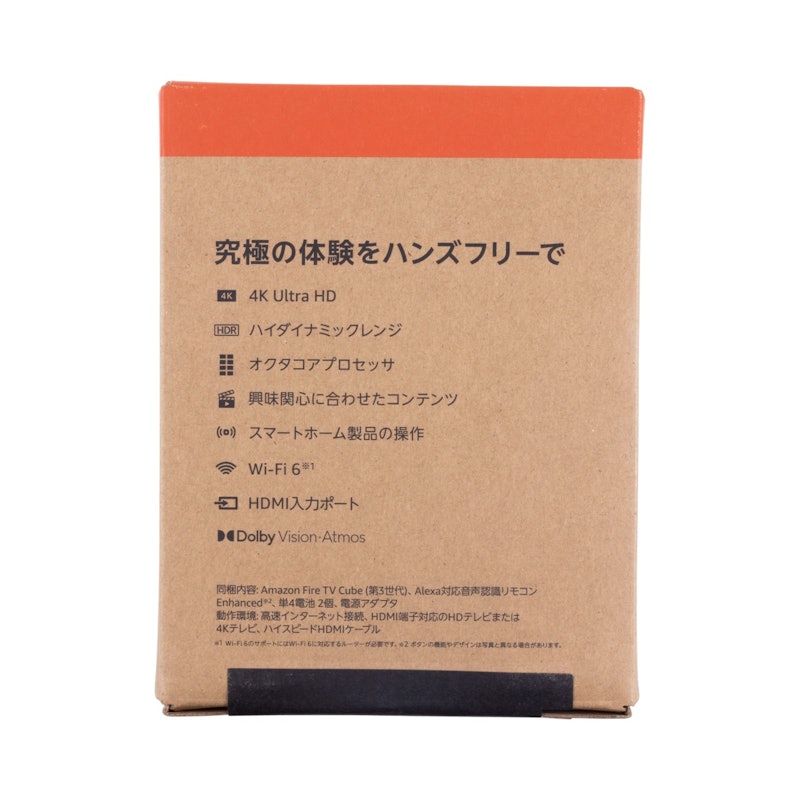Fire TV Cube 第3世代 4