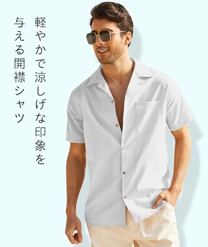 リラックスフィット 2