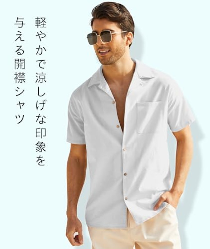 リラックスフィット 2