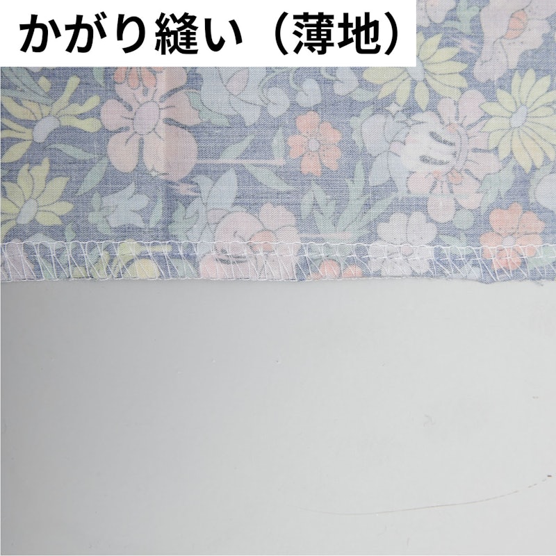 シュルル 8