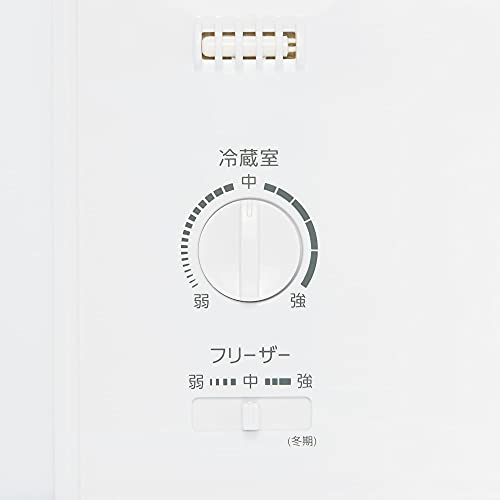 良品計画 無印良品 冷蔵庫 MJ‐R13Bを検証レビュー！一人暮らし