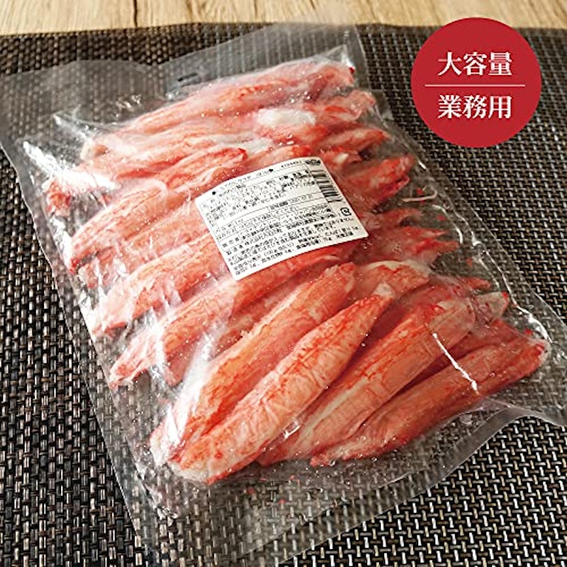 カニカマ 8