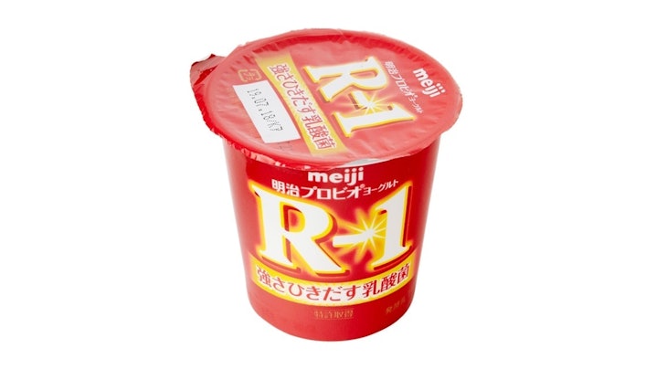 明治プロビオヨーグルトr 1を他商品と比較 口コミや評判を実際に使ってレビューしました Mybest 明治プロビオヨーグルトr 1を他商品と比較 口コミや評判を実際に使ってレビューしました Mybest