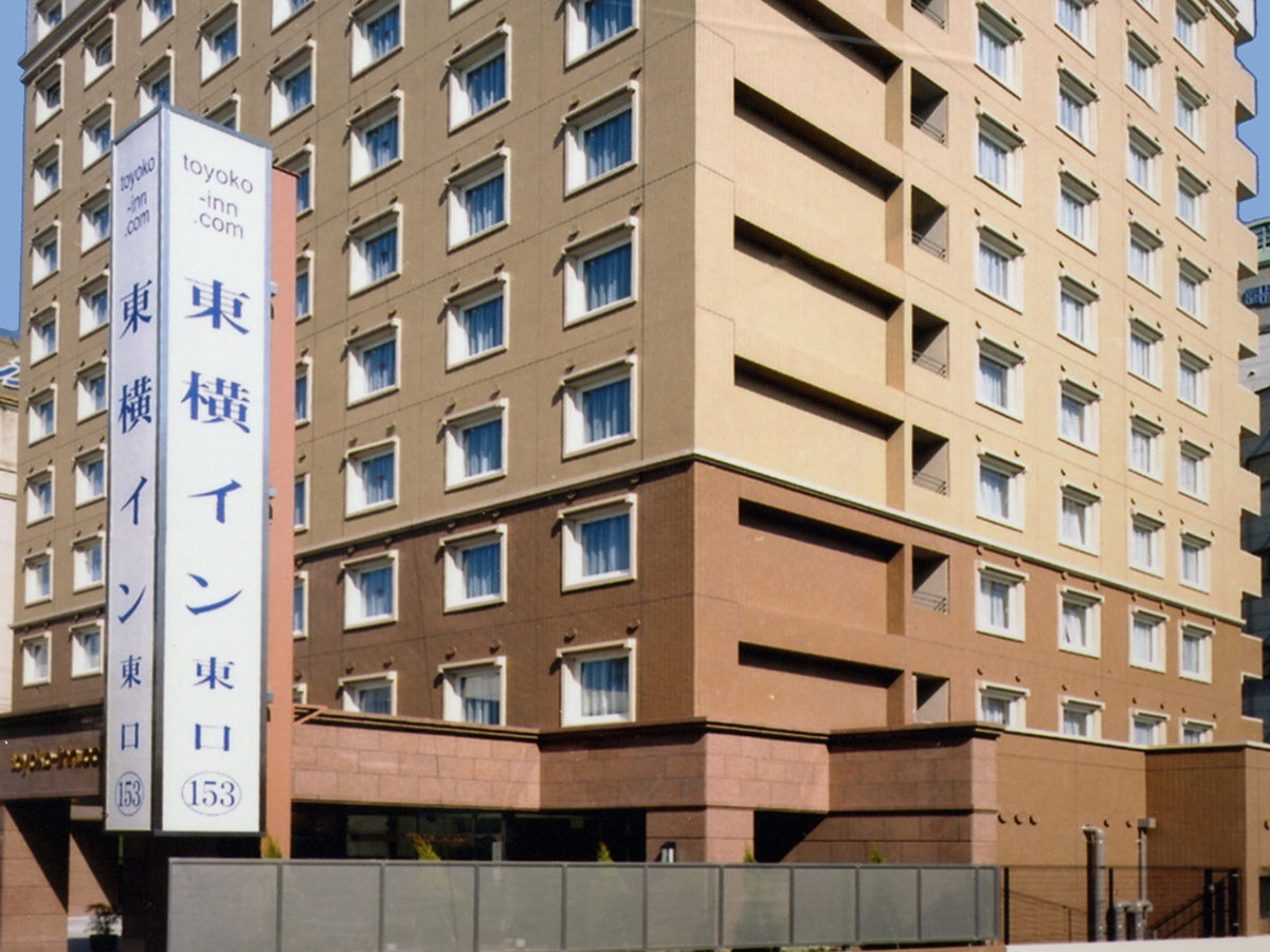 東横INN 西鉄久留米駅東口 1