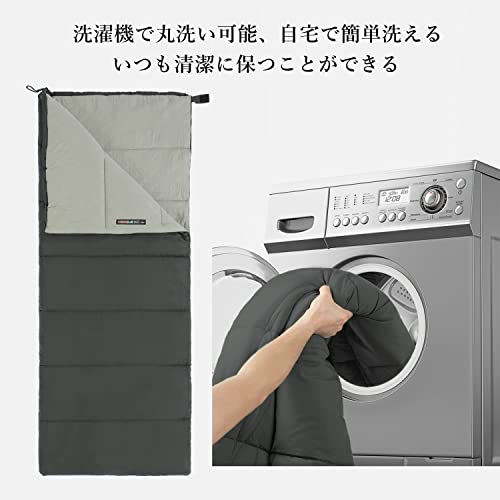 シュラフ 6