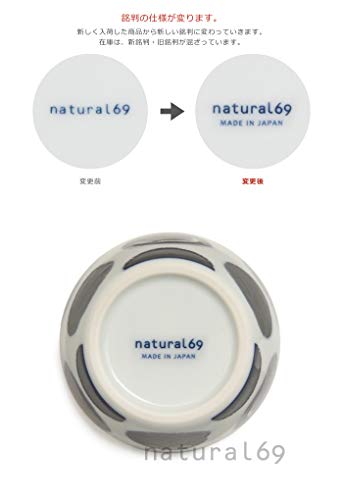 swatch カップ 3