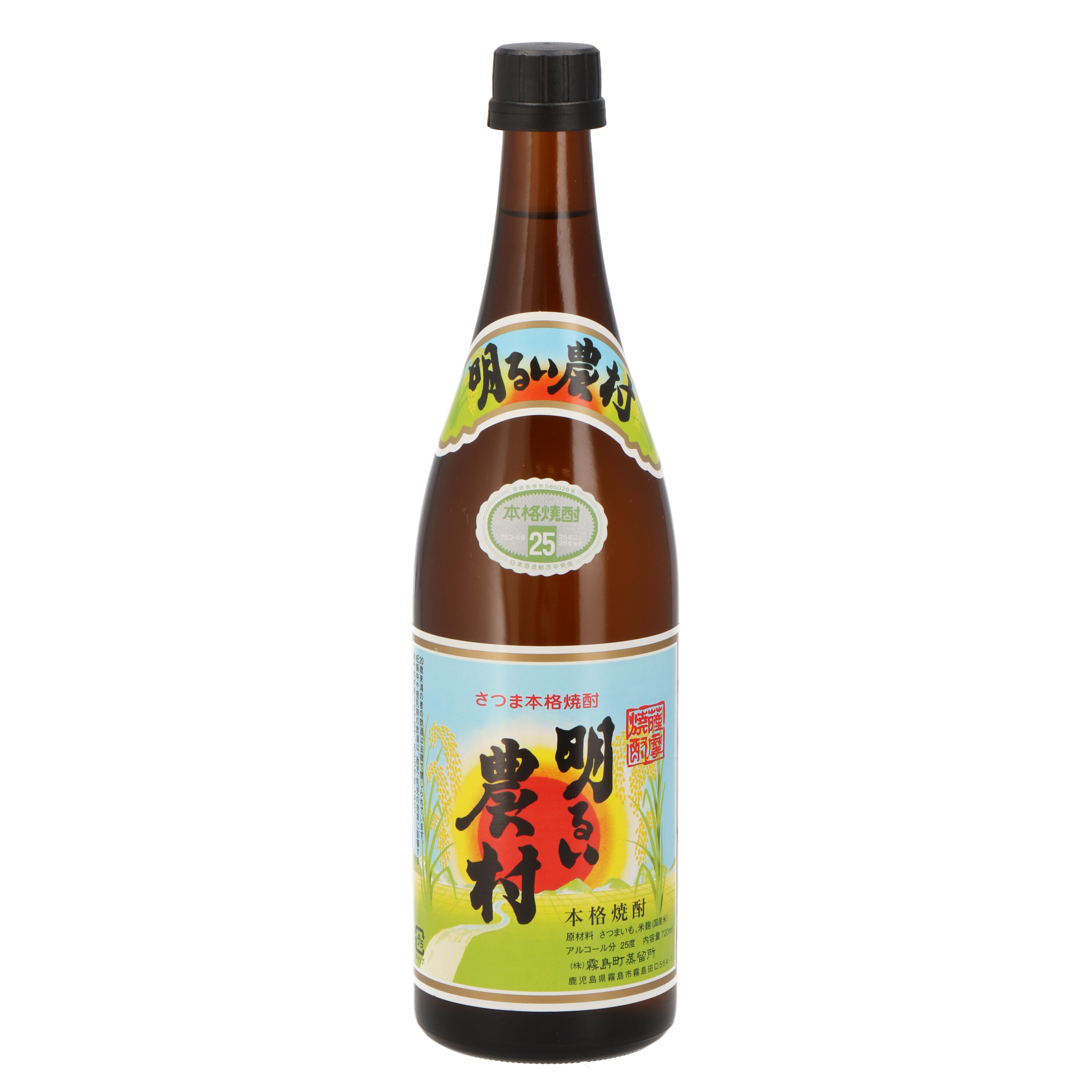 芋焼酎森伊蔵1800ml 1本新品