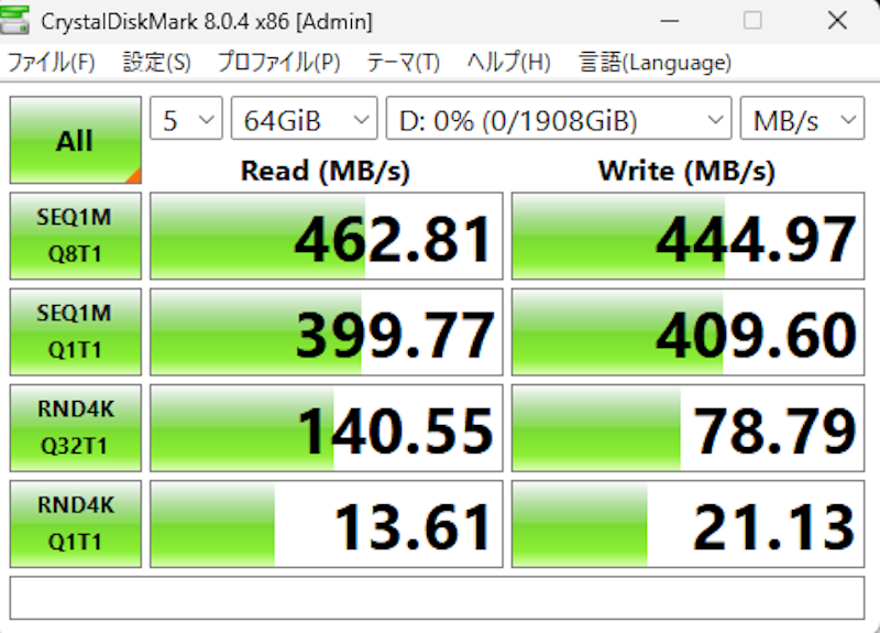 USB3.2 Gen2スティック型SSD 7