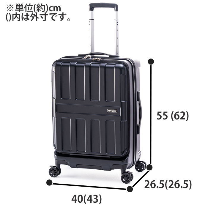 アジア・ラゲージMAXBOXブラック アジア・ラゲージ（ASIA LUGGAGE） MAXBOX 100L＋10L MX－8011－28W