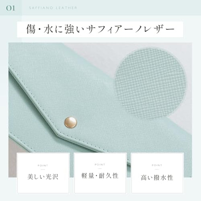 本革 サフィアーノレザー スキミング防止 コンパクト かぶせ蓋付き 薄型 長財布 3