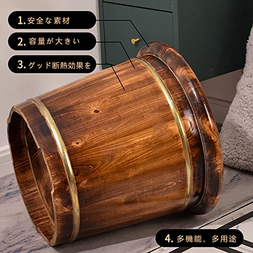 足浴桶 2
