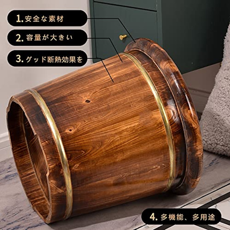 足浴桶 2