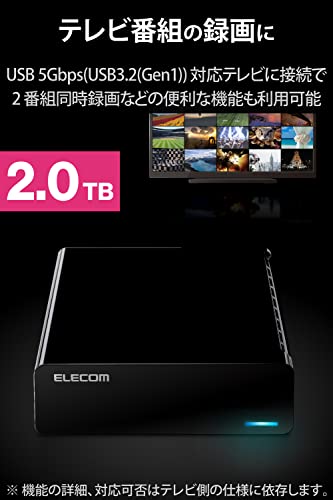 8TBの外付けHDDのおすすめ人気ランキング【2026年6月】 | マイベスト